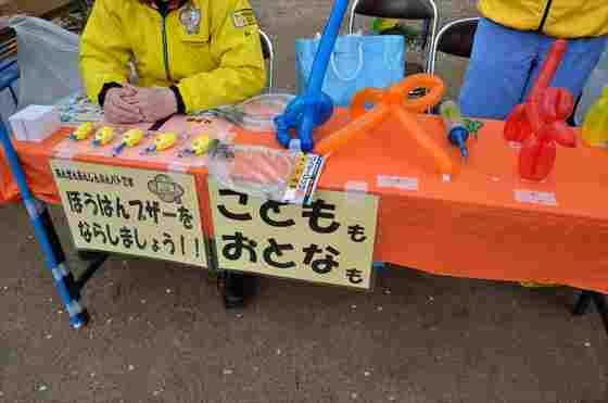 イメージ 5