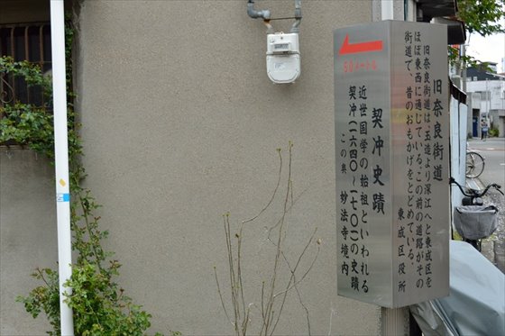 イメージ 17