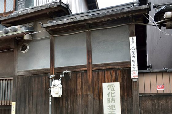 イメージ 20