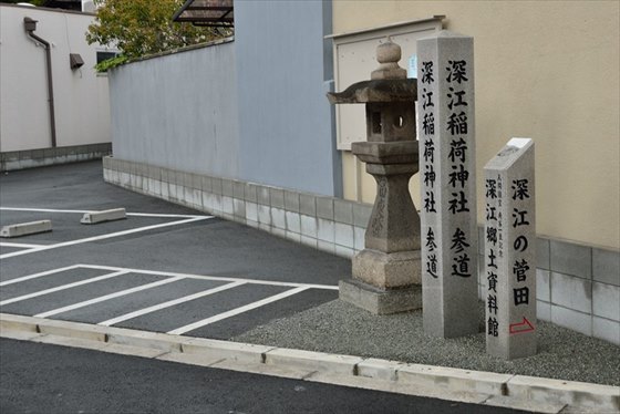 イメージ 10