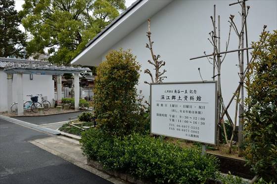 イメージ 25