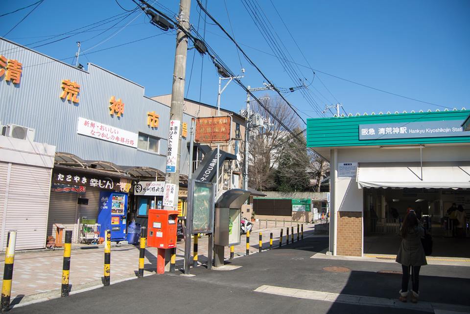 イメージ 2