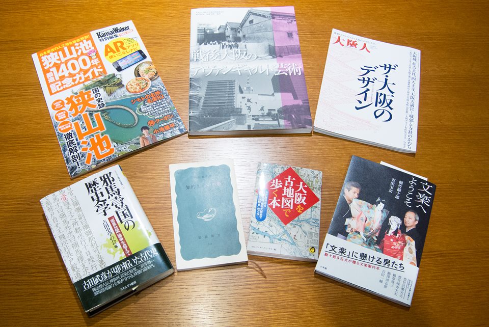 イメージ 8